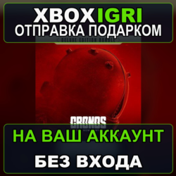 Cronos The New Dawn  Deluxe Edition Xbox — на ваш аккаунт, без входа, быстро