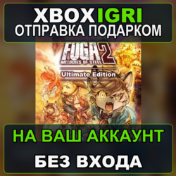 Fuga Melodies of Steel 2  Ultimate Edition Xbox — на ваш аккаунт, без входа, быстро