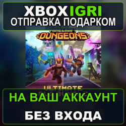 Minecraft Dungeons Ultimate DLC Bundle Xbox — на ваш аккаунт, без входа, быстро