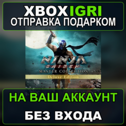 NINJA GAIDEN Master Collection Deluxe Edition Xbox — на ваш аккаунт, без входа, быстр