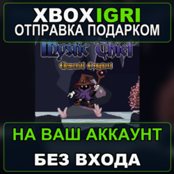 Mystic Thief  Elemental Conquest Pack Xbox — на ваш аккаунт, без входа, быстро