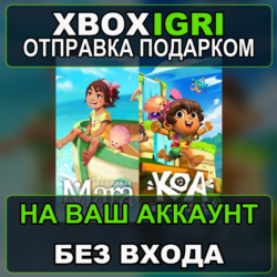 Summer in Mara  Koa and the Five Pirates of Mara Xbox — на ваш аккаунт, без входа, бы