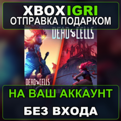 Dead Cells Return to Castlevania Bundle Xbox — на ваш аккаунт, без входа, быстро