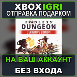 ENDLESS Dungeon  Definitive Edition Xbox — на ваш аккаунт, без входа, быстро