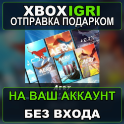Aery  Best of Bundle Xbox — на ваш аккаунт, без входа, быстро