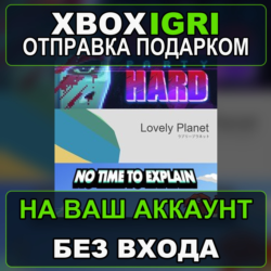 tinyBuild Bundle PartyHard  Lovely Planet  No Time To Explain Xbox — на ваш аккаунт,