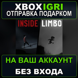 INSIDE  LIMBO Bundle Xbox — на ваш аккаунт, без входа, быстро