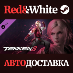 TEKKEN 8 - Lidia Sobieska DLC * STEAM🔥АВТОДОСТАВКА
