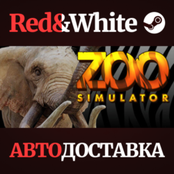 Zoo Simulator * STEAM РОССИЯ🔥АВТОДОСТАВКА