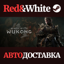 Black Myth: Wukong * STEAM RU*KZ*UA*СНГ🔥АВТОДОСТАВКА
