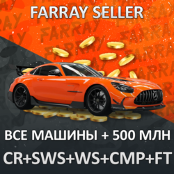 FH5 • ВСЕ МАШИНЫ   500.000.000:КРЕДИТЫ SUPER WHEELSPIN АВТОТАЛАНТЫ FORZATHON FORZA