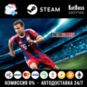Россия   СНГ | Pro Evolution Soccer 2015 / PES 15 | Ключ | Steam