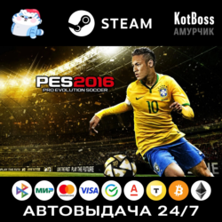 Pro Evolution Soccer 2016 / PES 16 | Steam | Ключ | РФ   СНГ