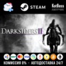 Россия   СНГ | Darksiders 2 (2012): Standard Edition / II | Ключ | Steam