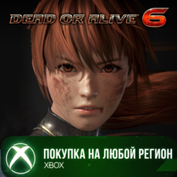 DEAD OR ALIVE 6 XBOX (полная игра) На Любой Регион