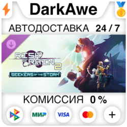 Risk of Rain 2: Seekers of the Storm DLC STEAM ⚡️АВТО