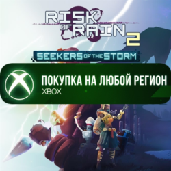 Risk of Rain 2: Seekers of the Storm XBOX Любой Регион