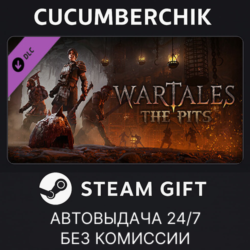 Wartales - Contract: The Pits✅STEAM GIFT AUTO✅RU МИР