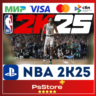 NBA 2K25 | НБА 25   Турция/Украина PS4 PS5  PS