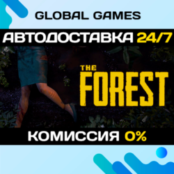 The Forest STEAM GIFT   АВТОДОСТАВКА  0%