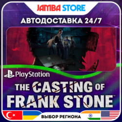 The Casting of Frank Stone · PS5 · TR/UA/IN/PL/US · АВТО 24/7