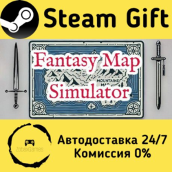 🚀 Fantasy Map Simulator 🤖 Steam Gift Россия ⚡ мгновенно