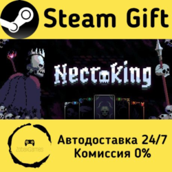 🚀 Necroking 🤖 Steam Gift Россия ⚡ мгновенно
