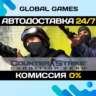 Counter-Strike 1.6   Condition Zero   АВТОДОСТАВКА  0%