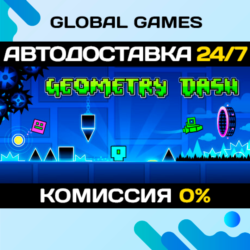 Geometry Dash STEAM GIFT 🚀АВТОДОСТАВКА💳0%