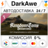 Kingdom Come: Deliverance – OST Atmospheres & Additiona