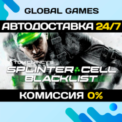 Tom Clancy&acute;s Splinter Cell: Blacklist STEAM   АВТО  0%
