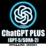 Аккаунт ChatGPT PLUS | PRO  | ЧАТГПТ ПЛЮС ЧАТ ГПТ ПЛЮС ЧАТГПТ ПРО ЧАТ ГПТ ПРО