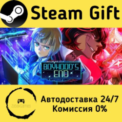 🚀 Boyhood's End 🤖 Steam Gift Россия ⚡ мгновенно