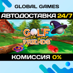 Golf With Your Friends STEAM 🚀АВТОДОСТАВКА💳0%