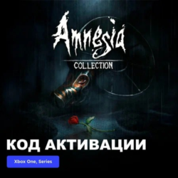 Amnesia Collection (Xbox One/S/Ключ/Аргентина)