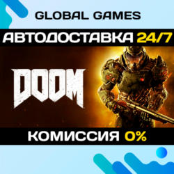 DOOM (2016) STEAM GIFT   АВТОДОСТАВКА  0%