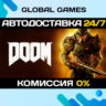 DOOM (2016) STEAM GIFT   АВТОДОСТАВКА  0%