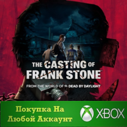 ☑️⭐The Casting of Frank Stone XBOX На Любой аккаунт