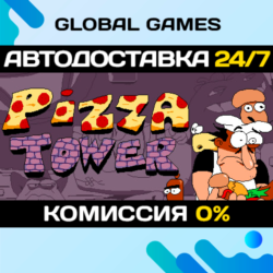 Pizza Tower STEAM GIFT 🚀АВТОДОСТАВКА💳0%