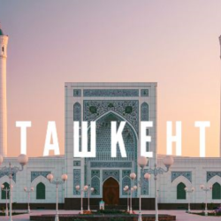 База 7000 Телеграм каналов и чатов города Ташкент 2026 год