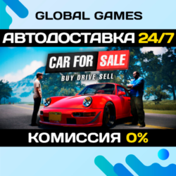 Car For Sale Simulator 2023 STEAM 🚀АВТОДОСТАВКА💳0%