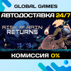 Risk of Rain Returns STEAM GIFT 🚀АВТОДОСТАВКА💳0%