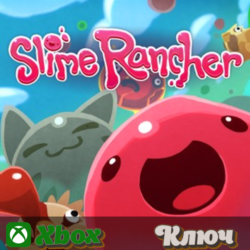 🔑 SLIME RANCHER🔥XBOX | PC КЛЮЧ
