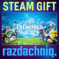🐔Palworld {Steam Gift/Россия/СНГ}   Подарок🎁