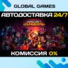Minecraft Dungeons STEAM GIFT   АВТОДОСТАВКА  0%