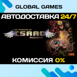 The Binding of Isaac: Rebirth STEAM GIFT   АВТО  0%