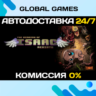 The Binding of Isaac: Rebirth STEAM GIFT   АВТО  0%