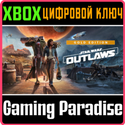 ❗STAR WARS OUTLAWS GOLD EDITION❗XBOX X|S🔑КЛЮЧ❗