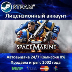 ✅Warhammer 40,000: Space Marine 2 - Gold Edition✔️Steam⭐  30 Игр🎁АКЦИЯ⭐0% Карты💳