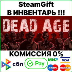 Dead Age [Steam Gift/RU CIS]
